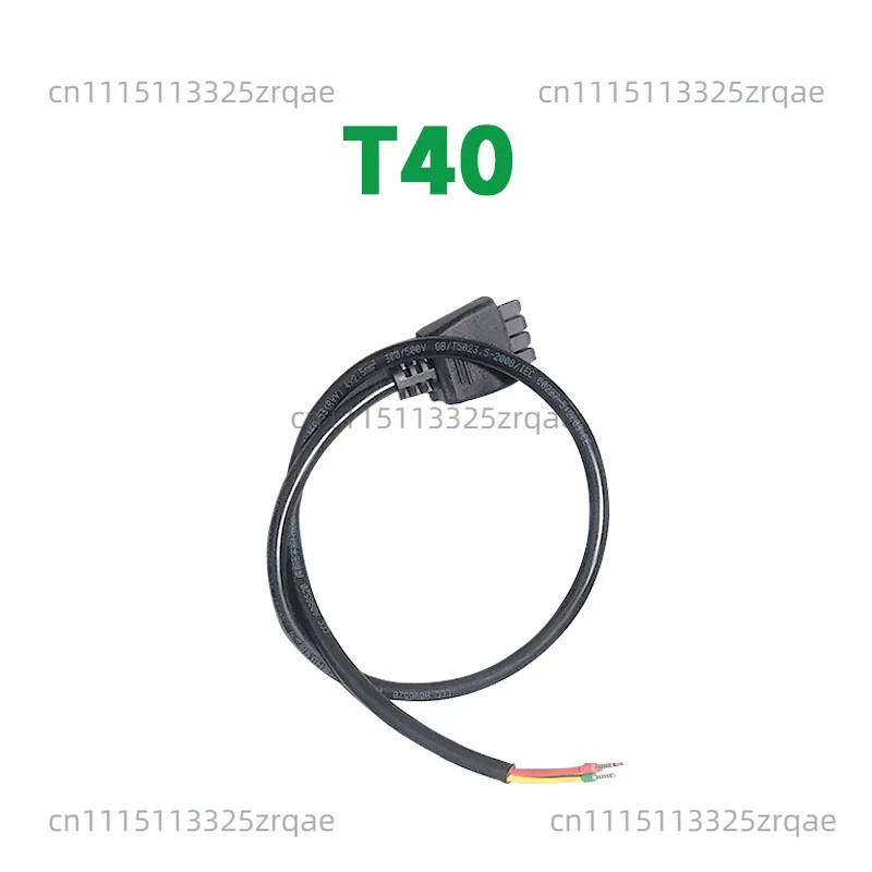 Drone Battery Adapter - كابل شحن بطارية الطيران الذكي DB2100