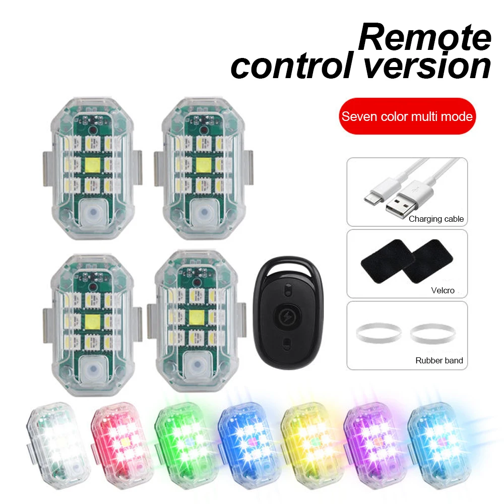 لاسلكي للتحكم عن بعد LED الطائ - مراجعة Drone Strobe Light وسعره