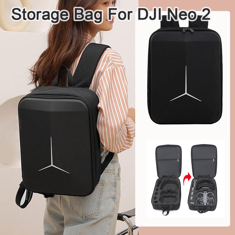 حقيبة ظهر ذات قشرة صلبة لـ Dji - مراجعة Drone Hard Shell Case وسعره