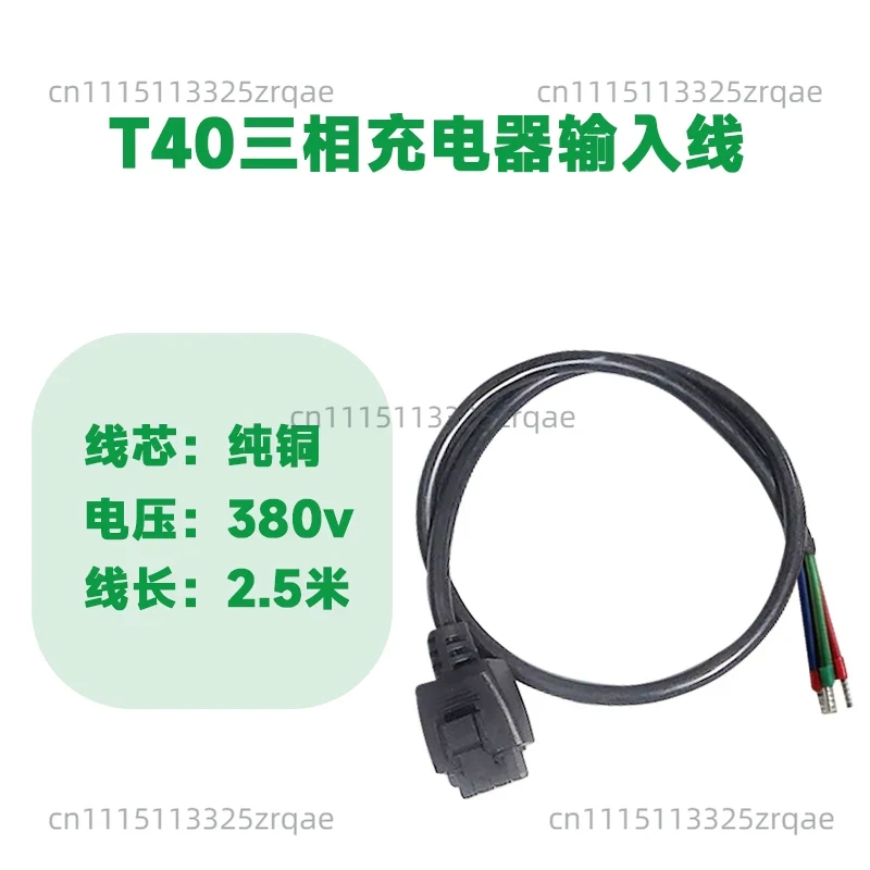 كابل شحن بطارية الطيران الذكي  - مراجعة Drone Battery Adapter وسعره