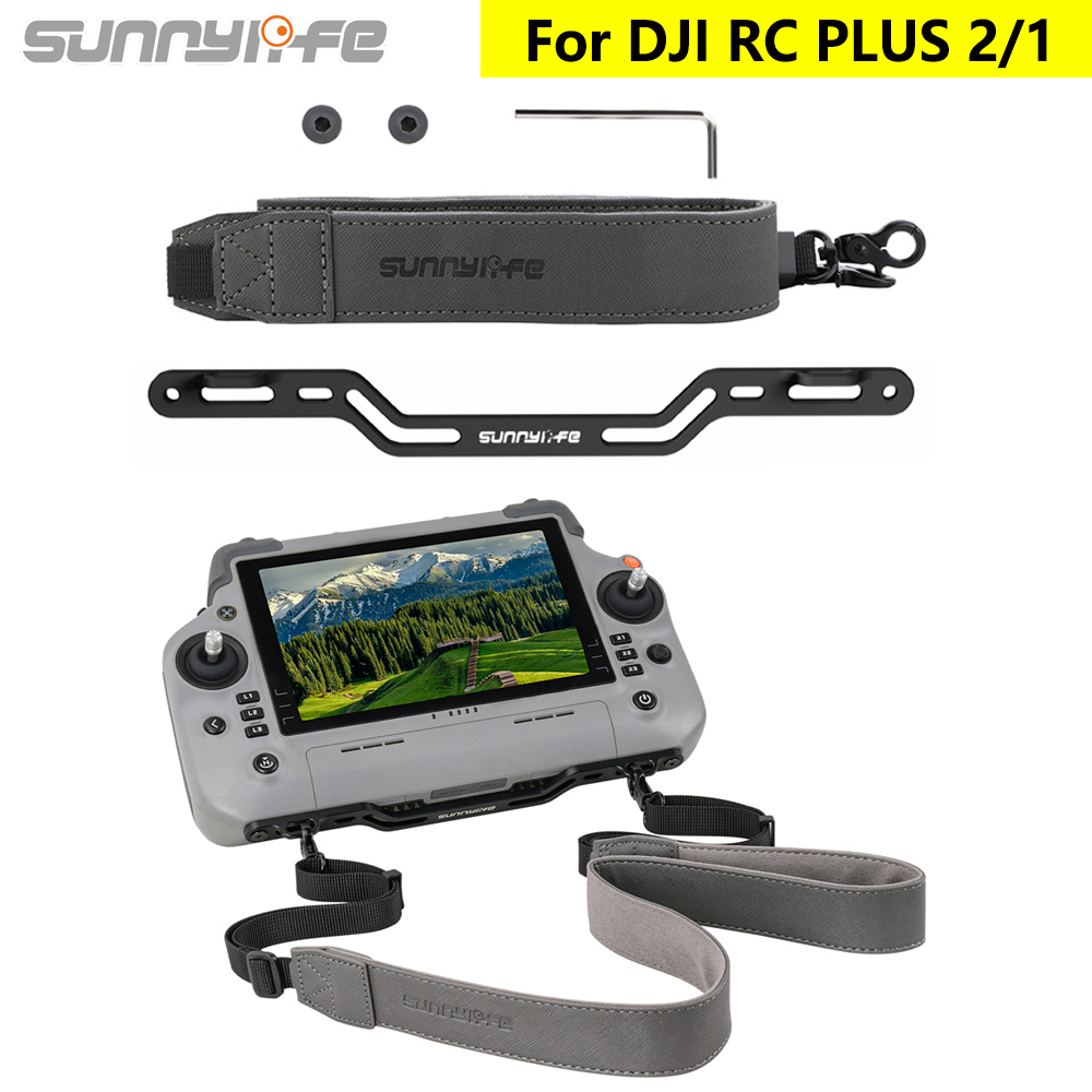 Sunnylife تحكم عن بعد الحبل حز - مراجعة Drone Neck Strap وسعره