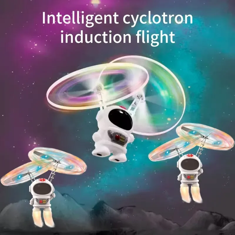 لعبة روبوت طائر مضيء لرائد الف - مراجعة Drone Strobe Light وسعره